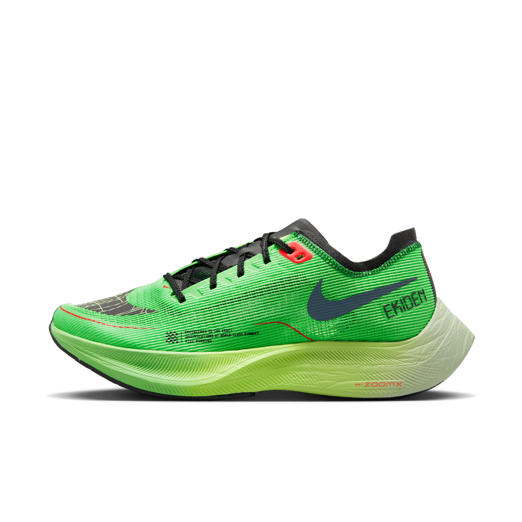 mikroskopisk drivende Elendighed Nike Zoom Vaporfly Next%2 (Scream Green/Black) – Centre