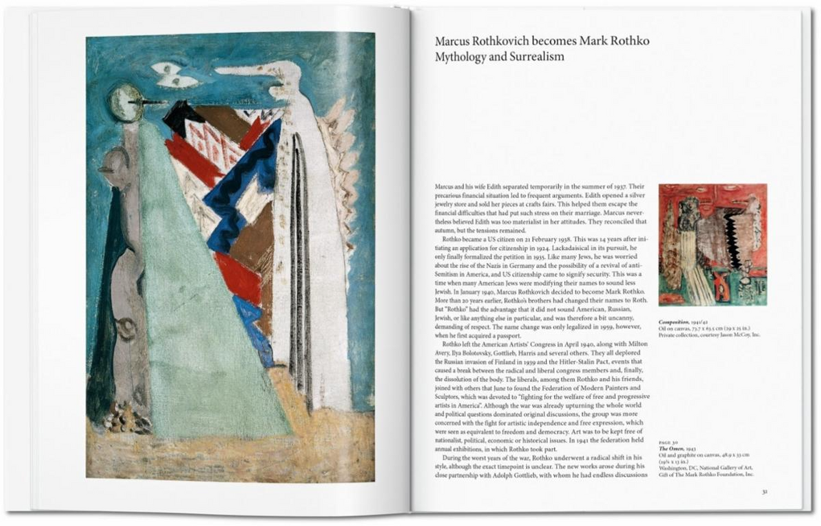 Taschen Rothko Book - Taschen Rothko Book - 