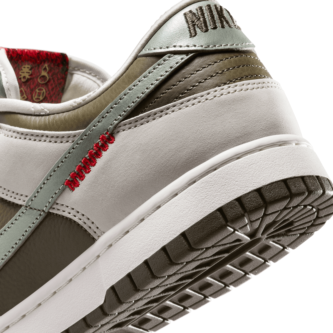 Nike Dunk Low Retro (Medium Olive/Jade Horizon-Sail-Ironstone) - Nike Dunk Low Retro (Medium Olive/Jade Horizon-Sail-Ironstone) - 