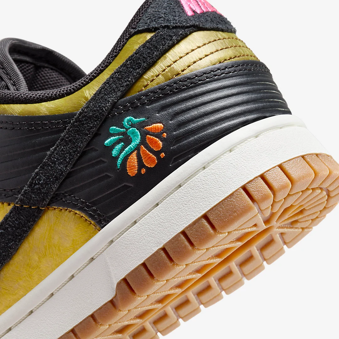Nike premium dia discount