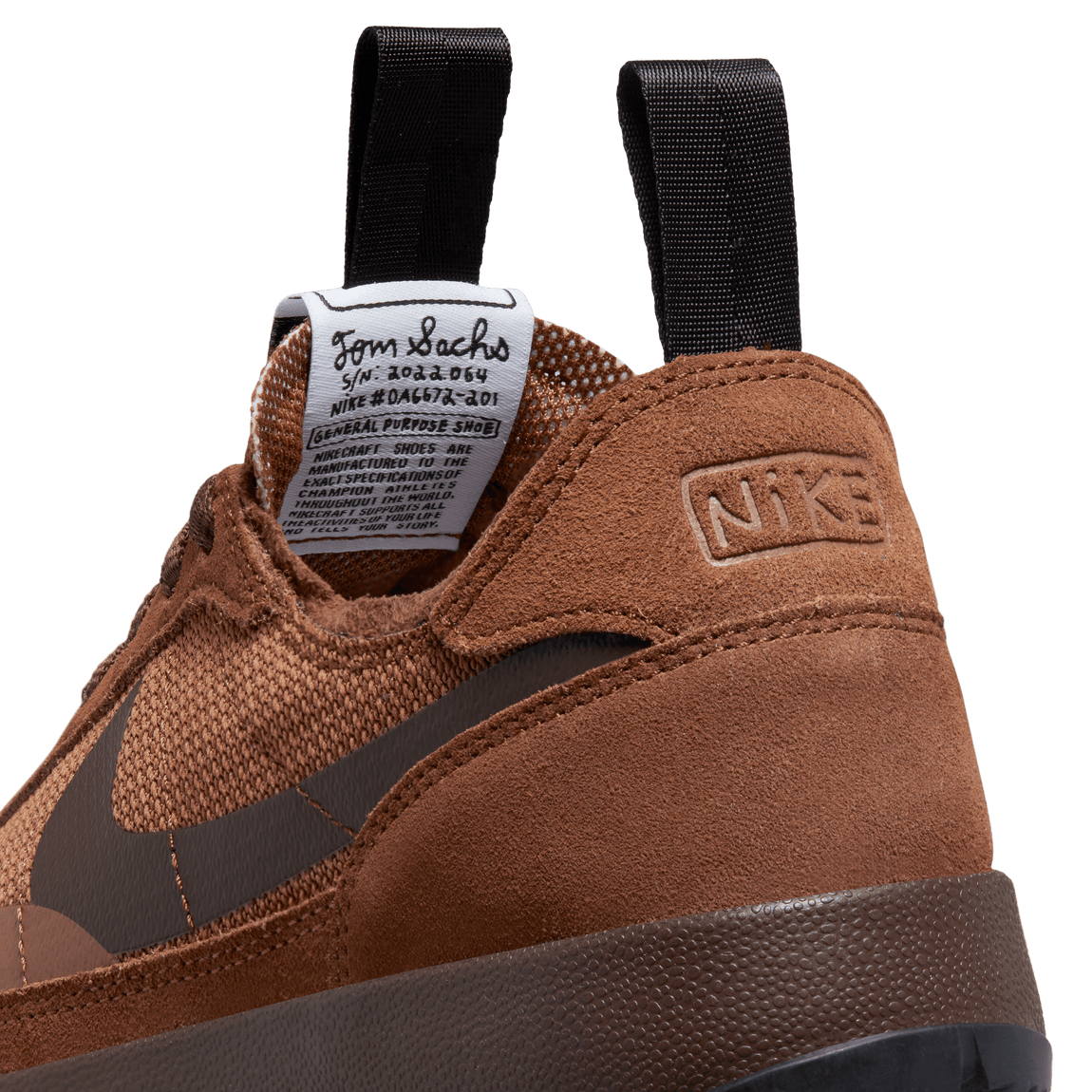 Tom Sachs X Nike General Purpose Shoe (Pecan/Dark Field Brown) 2/7 - Tom Sachs X Nike General Purpose Shoe (Pecan/Dark Field Brown) 2/7 - 